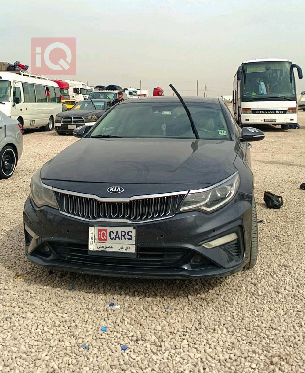 كيا اوبتيما